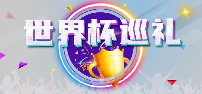 欧美一区二