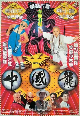国产色婷婷免费视频